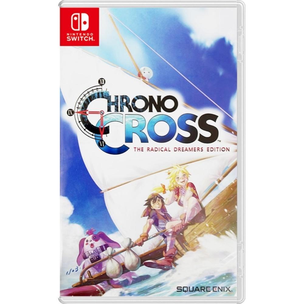 6d3f58d9c47c14b802cd1d556c5b22b256c4e62d_mkp1224249dummy_3-1.jpg CHRONO CROSS: THE RADICAL DREAMERS EDITION - Image 1