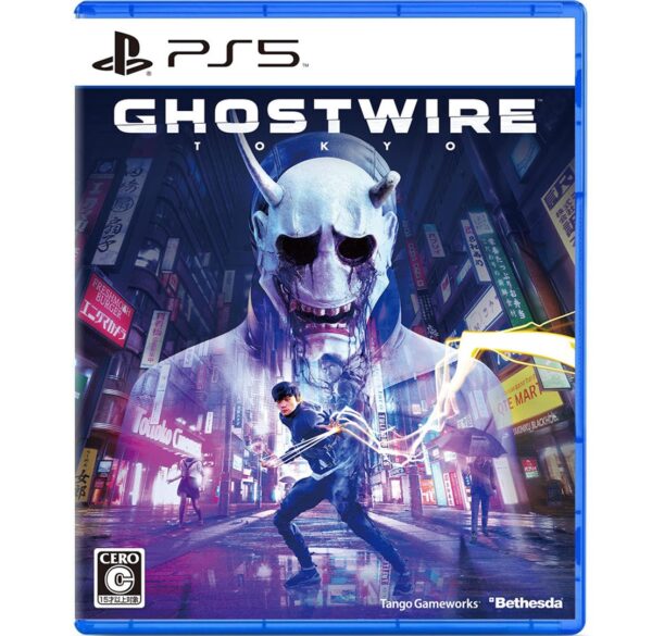 Ghostwire-tokyo-ps5.jpg Ghostwire: Tokyo - Image 1