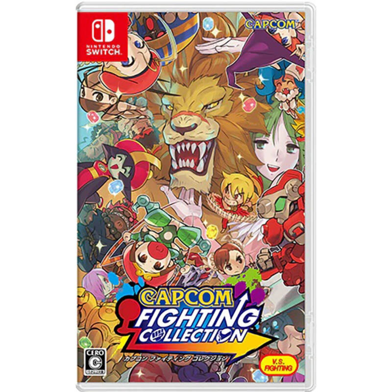 capcom-fighting-collection-switch-2.jpg Capcom Fighting Collection - Image 1