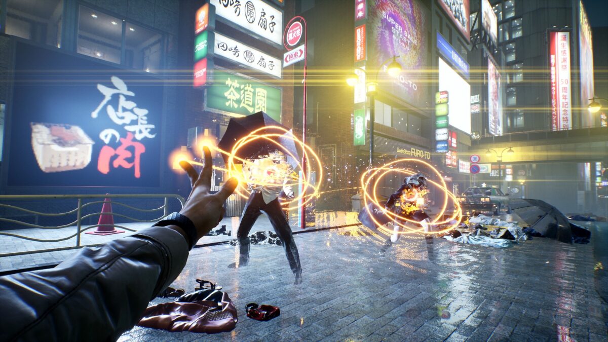 Ghostwire: Tokyo - Image 2