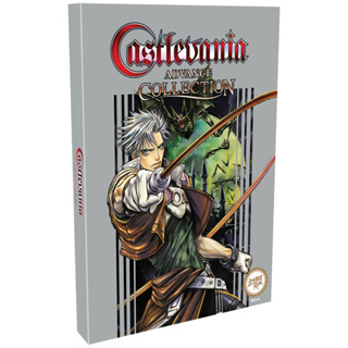 ppal-web-1-3.jpg CASTLEVANIA ADVANCE COLLECTION CLASSIC EDITION - Image 1